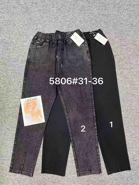 Джинсы Modnulya (31-36) 5806-1 black (деми)