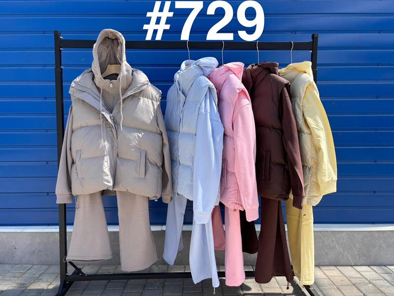 Костюм Modnulya (M-XL) 729 beige (деми)