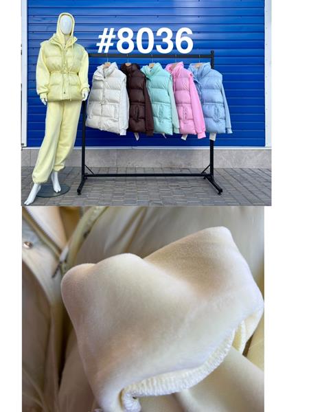 Костюм Modnulya (M-XL) 8036 yellow (деми)