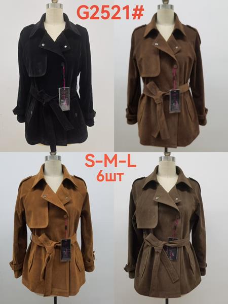 Куртка Modnulya (S-L) G2521 khaki (деми)