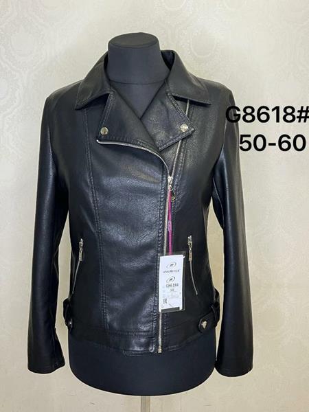 Куртка Modnulya (50-60) G8618 black (деми)