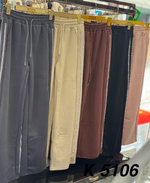 Штаны спорт Modnulya (44-50) K5106 beige (деми)