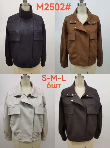 Куртка Modnulya (S-L) M2502 d.brown (деми)