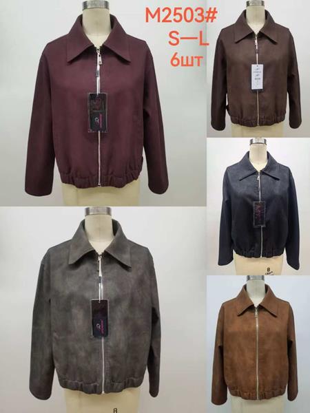 Куртка Modnulya (S-L) M2503 l.brown (деми)