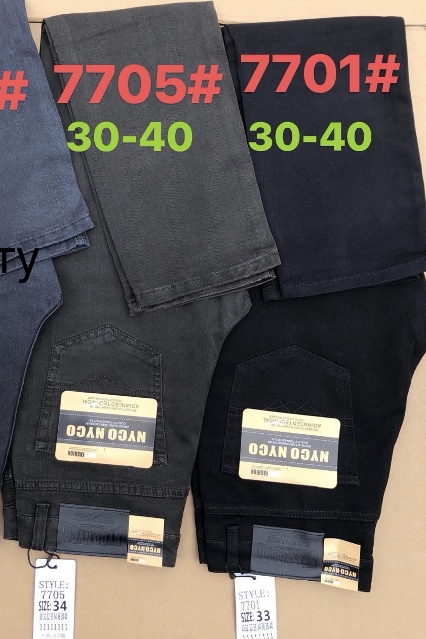 Джинсы God Baron (30-40) 7705 grey (деми)