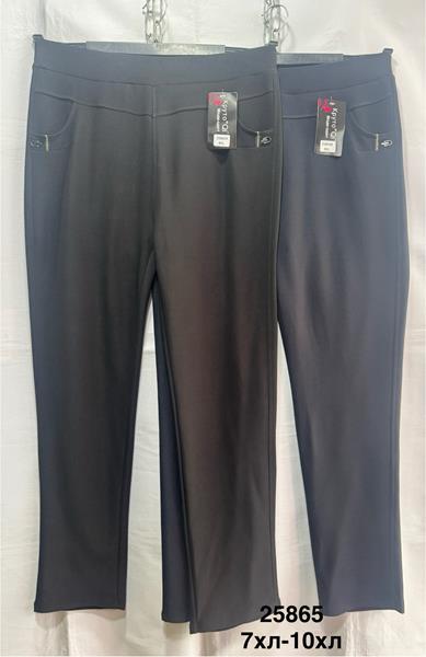 Штаны Minh (7XL-10XL) 25865 mix (деми)