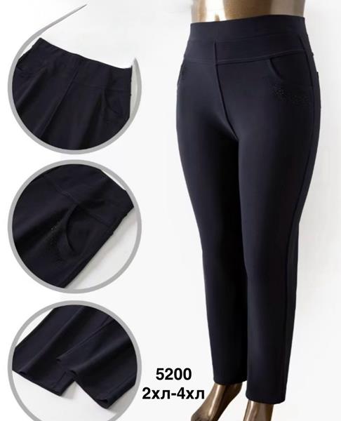 Штаны Minh (50-54) 5200 mix (деми)