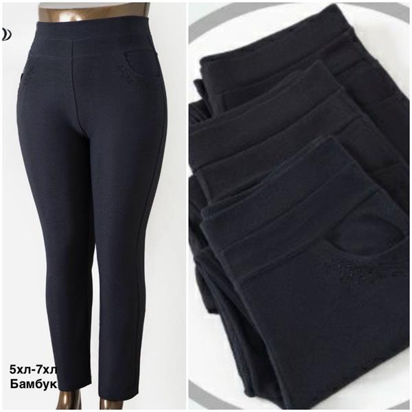 Штаны Minh (52-56) 5204 mix (деми)