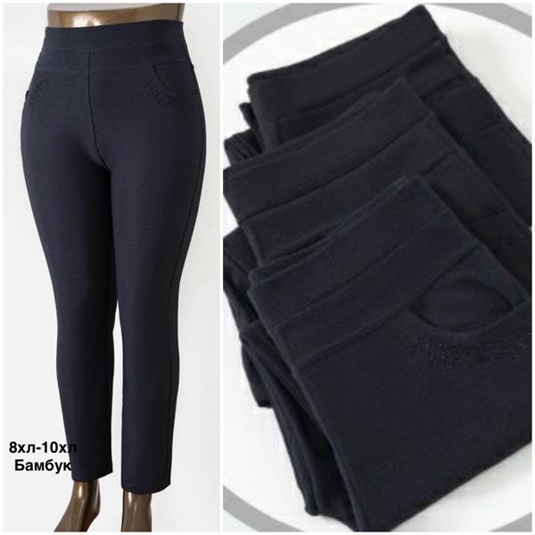 Штаны Minh (62-66) 5205 mix (деми)