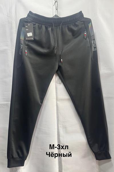 Штаны спорт Minh (M-3XL) 7301 black (деми)