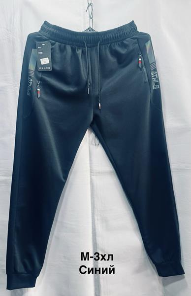 Штаны спорт Minh (M-3XL) 7301 navy (деми)
