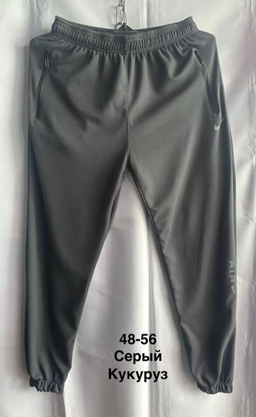 Штаны спорт Minh (48-56) MH1215 grey (деми)