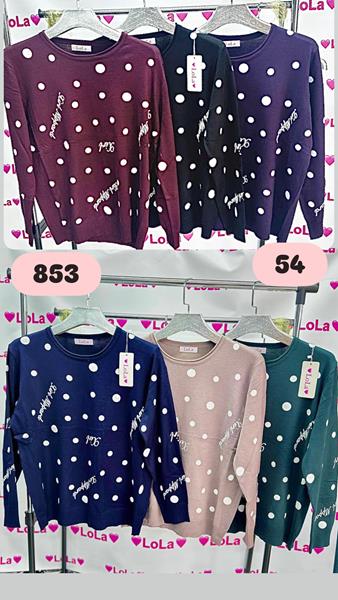 Свитер Lola (54) 853 mix (деми)