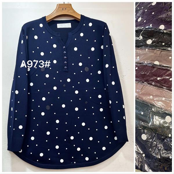 Свитер Lola (58-60) A973 mix (деми)