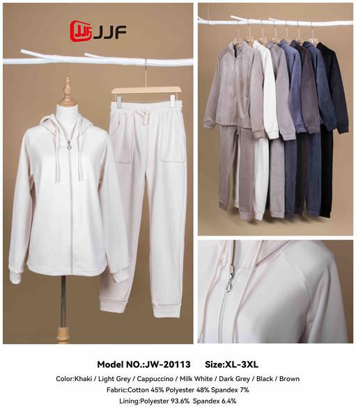 Костюм спорт JJF (XL-3XL) 20113 white (зима)