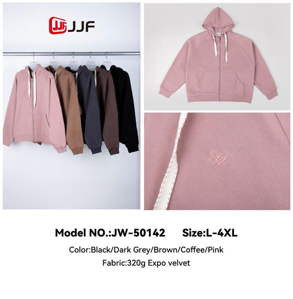 Кофта спорт JJF (L-4XL) 50142 powder (зима)