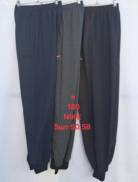 Штаны спорт Peng (50-58) P180 navy (деми)