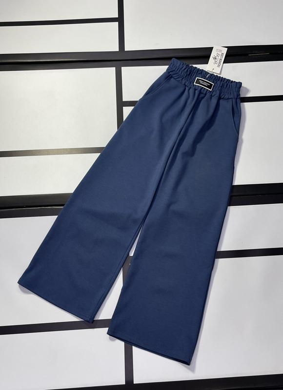 Штаны спорт Kosmy (128-152) K155 navy (деми)