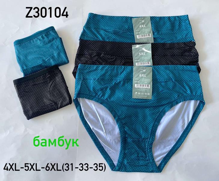 Трусы Redoor (4XL-6XL) Z30104 mix (деми)