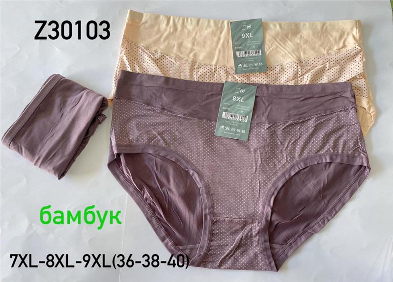 Трусы Redoor (7XL-9XL) Z30103-2 mix (деми)