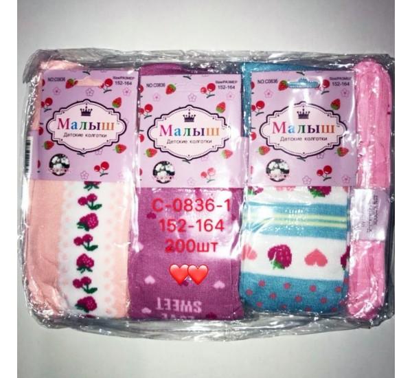 Колготы Redoor (152-164) C0836-1 mix (деми)