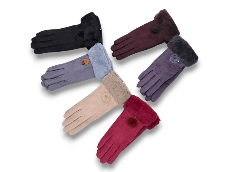 Перчатки KH clothes (6.5-8.5) 279-3 mix (зима)