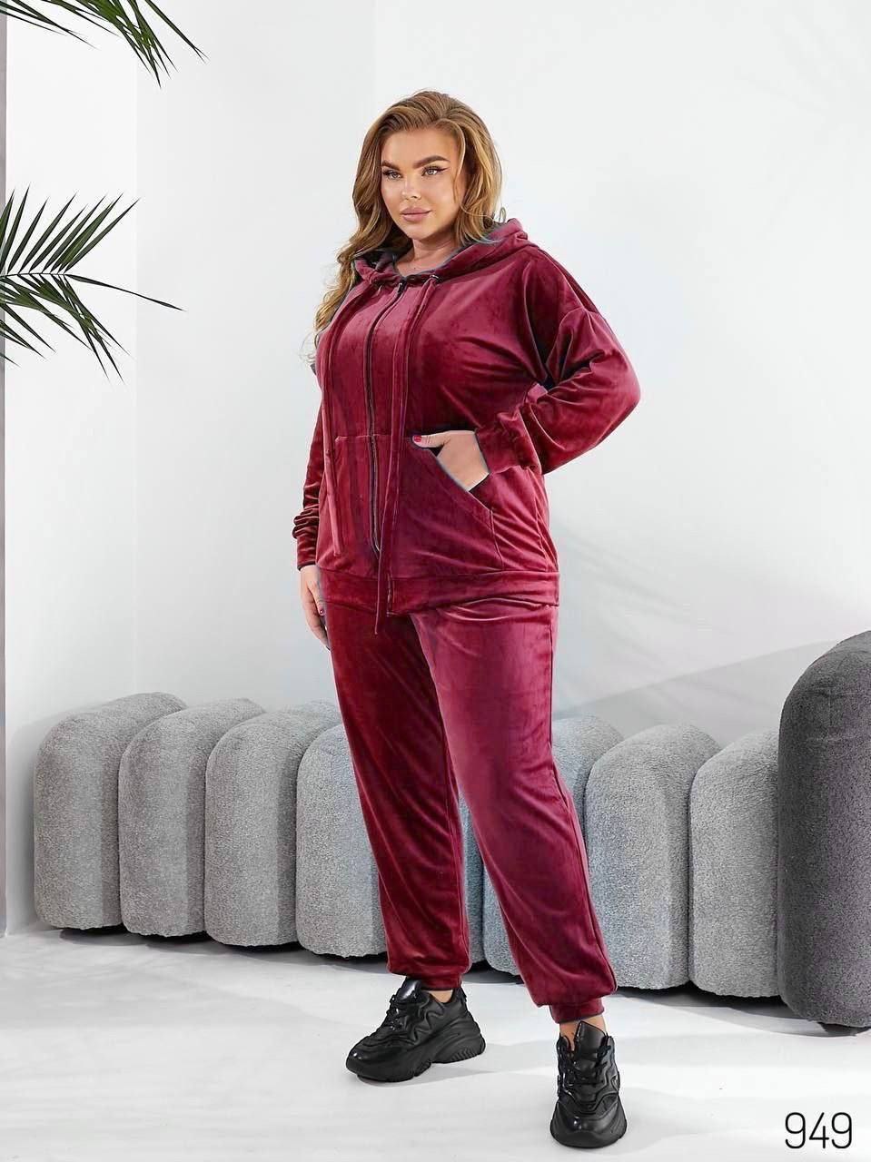 Костюм спорт Loren (60-66) 949 wine (деми)