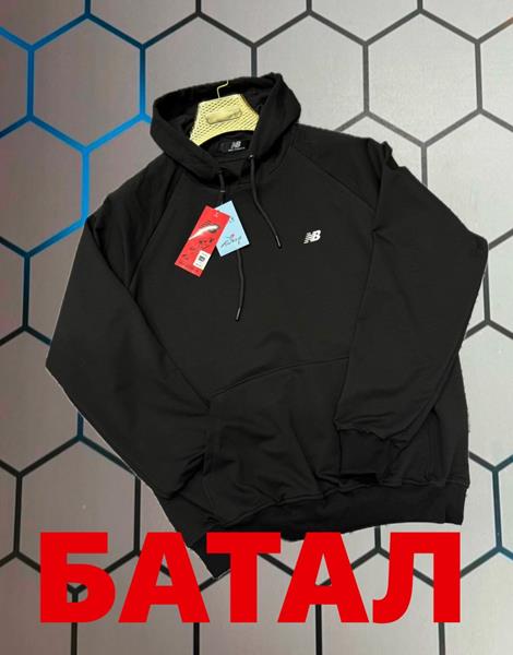 Худи Alex Clothes (2XL-6XL) 4807 black (деми)