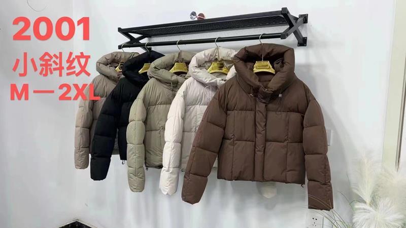 Куртка Annet (M-2XL) KF2001 khaki (деми)