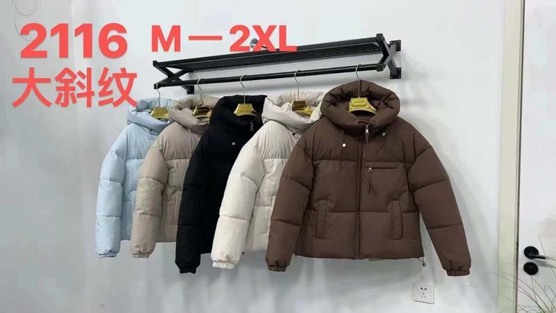 Куртка Annet (M-2XL) KF2116 milk (деми)