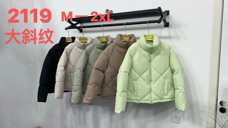 Куртка Annet (M-2XL) KF2119 beige (деми)