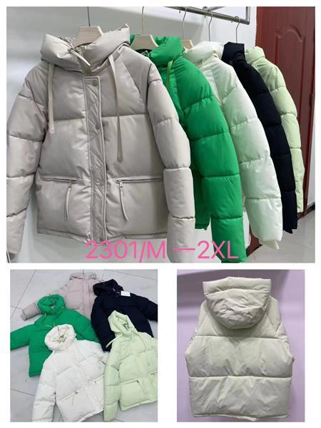 Куртка Annet (M-2XL) KF2301 green (деми)