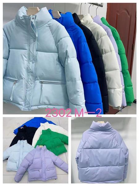 Куртка Annet (M-2XL) KF2302 green (деми)