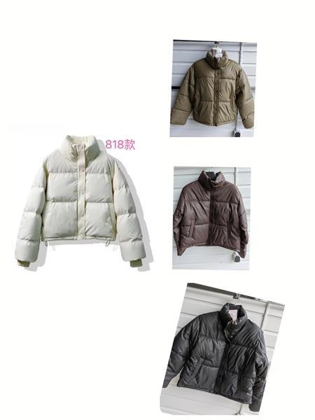 Куртка Annet (M-2XL) KF818 beige (деми)