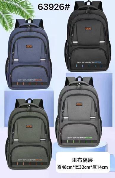 Рюкзак Chus (32*14*47) KK63955 navy (деми)