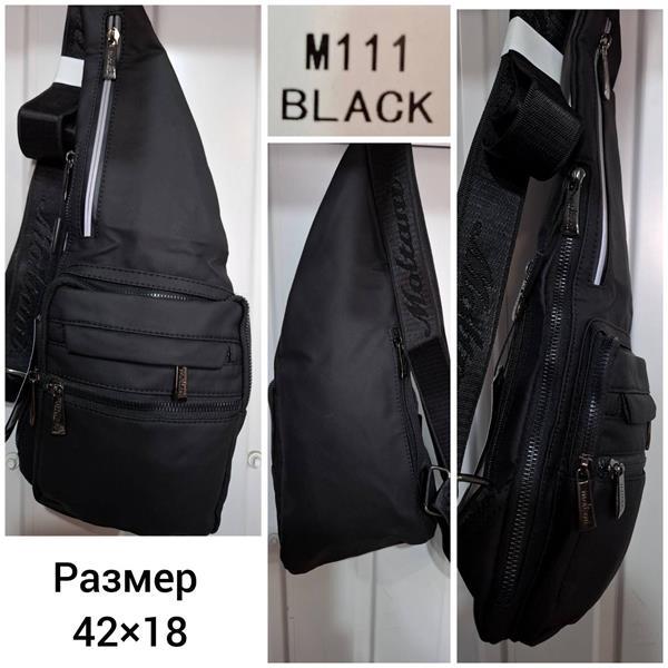 Бананка Chus (42*18*4) TH111 black (деми)