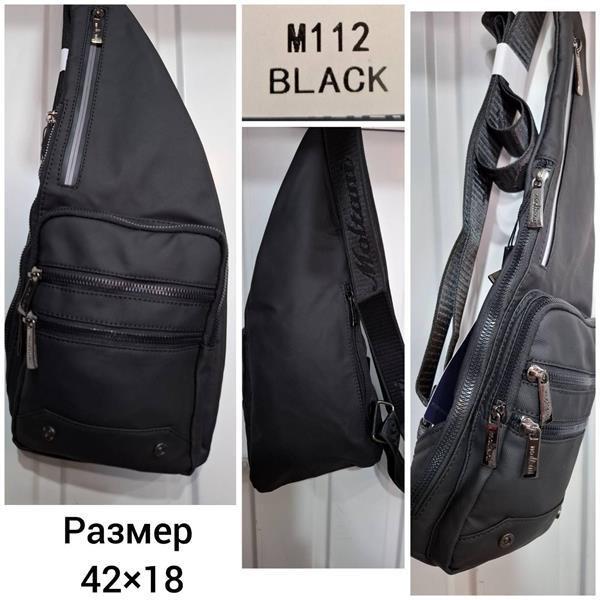 Бананка Chus (42*18*4) TH112 black (деми)