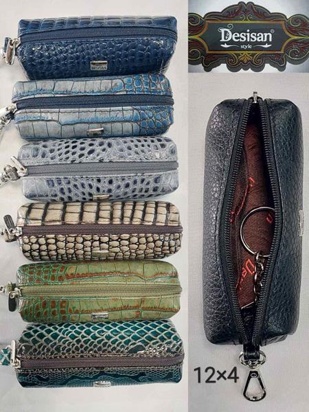 Ключница Chus (12*4*4) TH45 mix (деми)