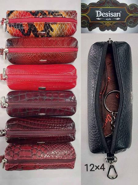 Ключница Chus (12*4*4) TH47 mix (деми)