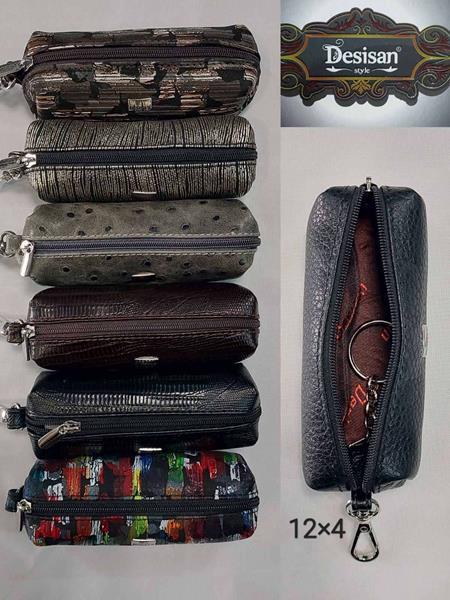 Ключница Chus (12*4*4) TH49 mix (деми)