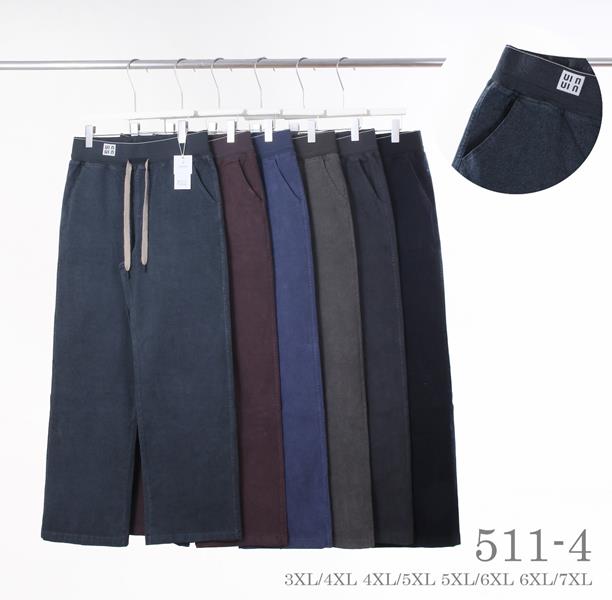 Джинсы Hoan (3XL-7XL) 511-4 mix (деми)