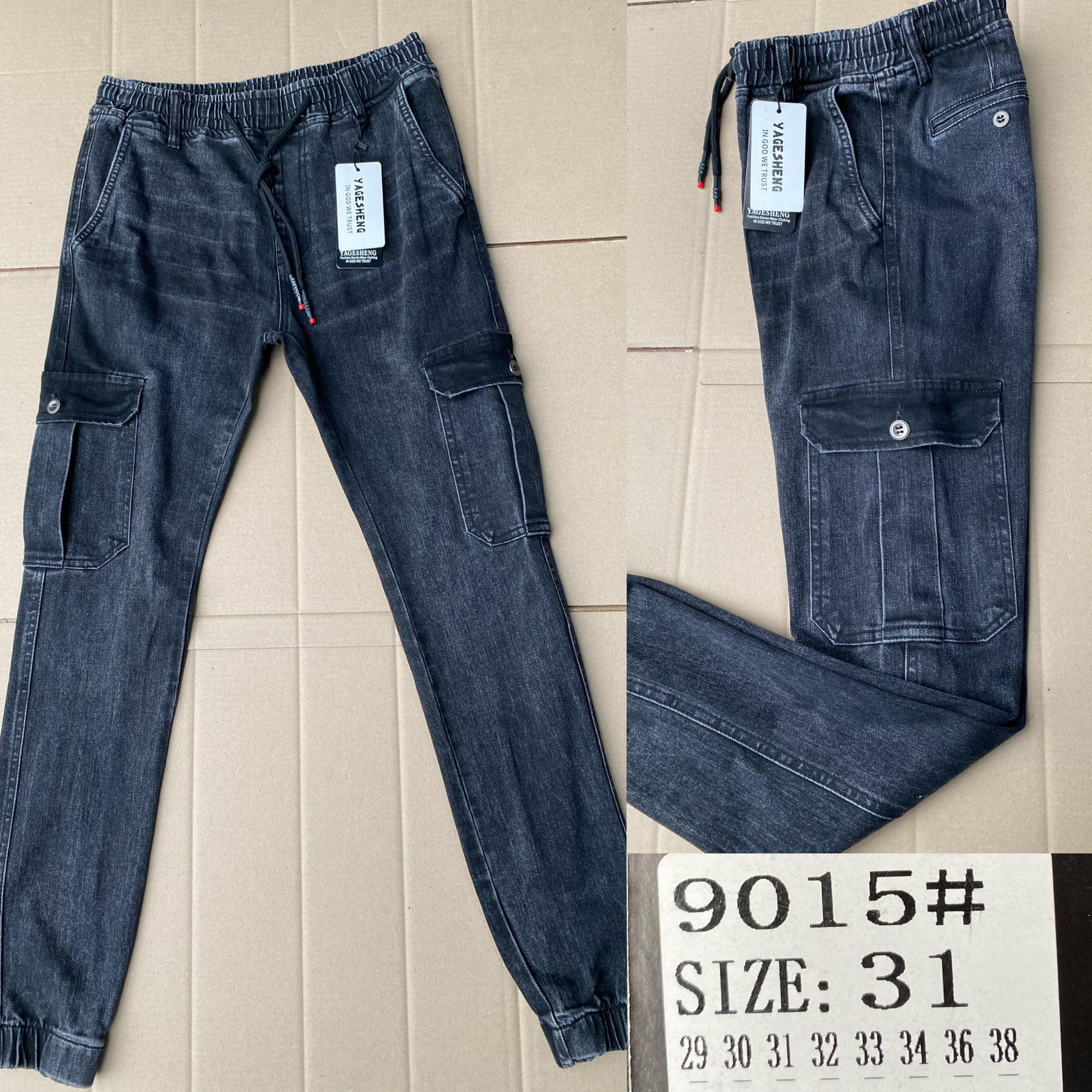 Штаны God Baron (29-38) 9015 blue (деми)