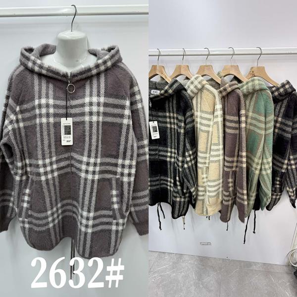 Кардиган P.HEY (52-58) 2632 mix (деми)