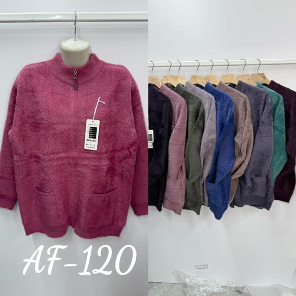 Кардиган P.HEY (54-58) AF120 mix (деми)