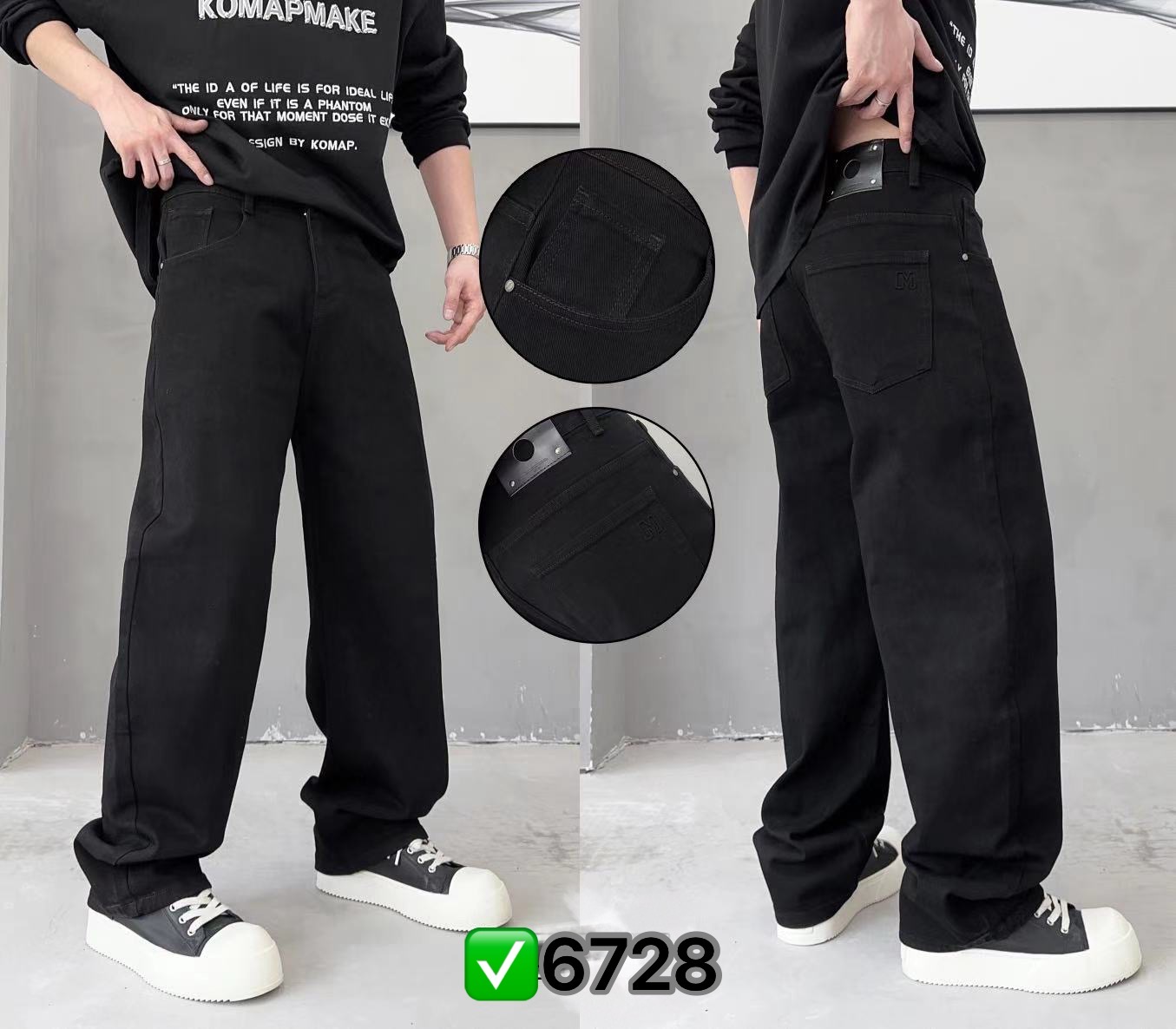 Джинсы God Baron (29-36) 6728 black (деми)