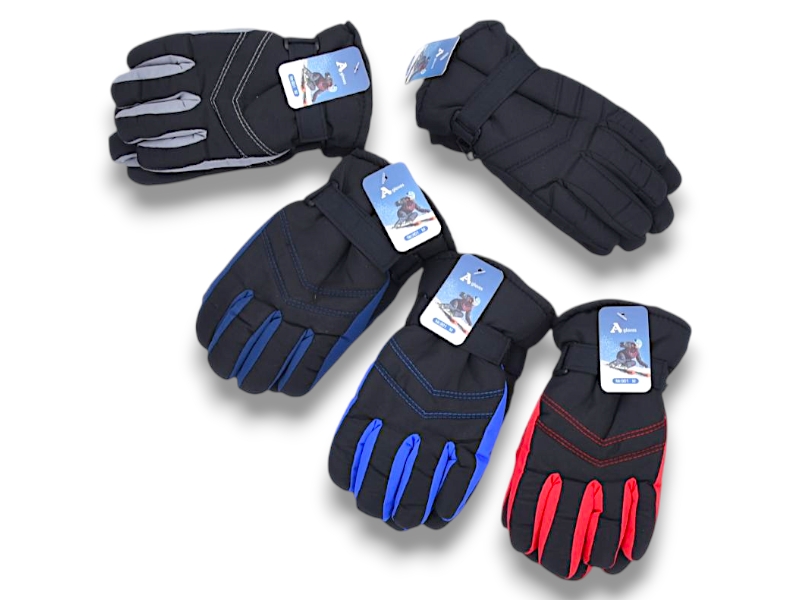 Перчатки KH clothes (6-8) 901 mix (6-8) (зима)