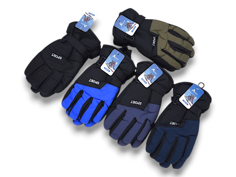 Перчатки KH clothes (11-13) 909 mix (11-13) (зима)