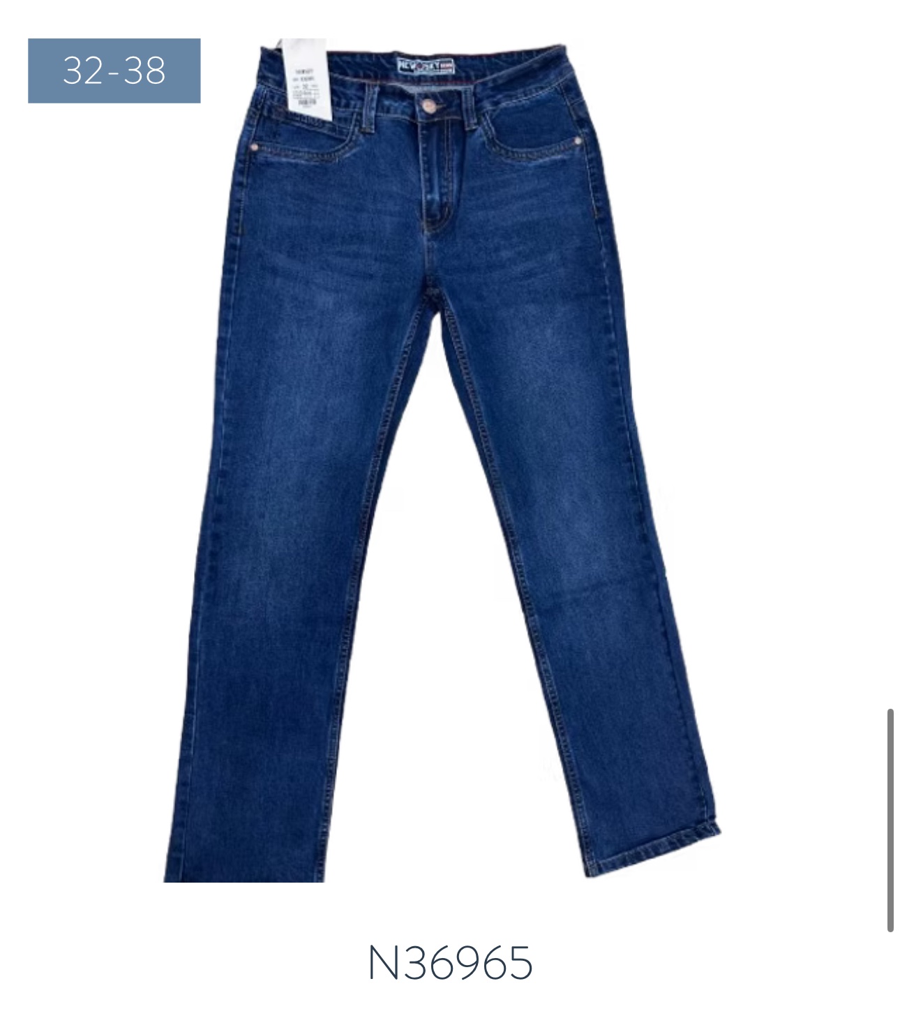 Джинсы God Baron (32-38) N36965 blue (деми)