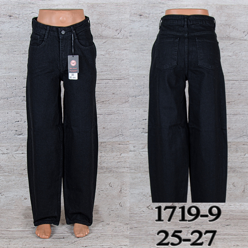 Джинсы UNO2 (25-27) 1719-9 (деми)