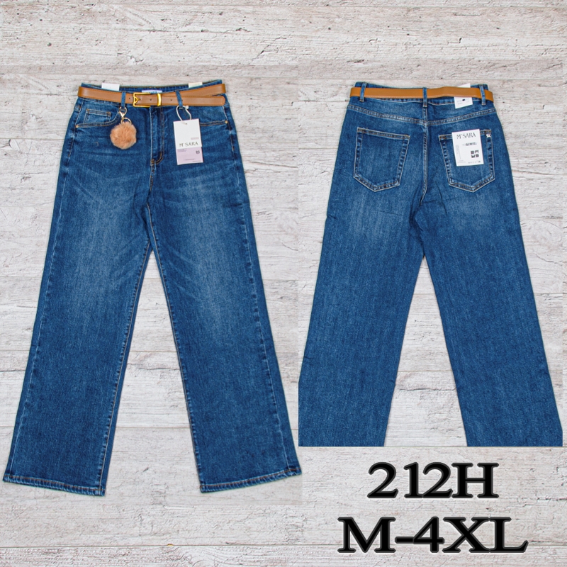 Джинсы UNO2 (M-4XL) 212H (деми)